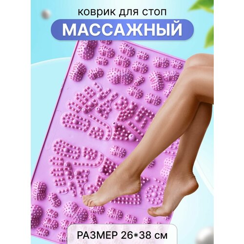 ������ ������ ��������� ������ ��� ��� � ���� �������������� 26�38 �� ONHILLSPORT ������� ����