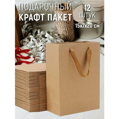 ������ ������ ����� ������� ���������� 15�7�20 �� ����� - 12 ���� ����