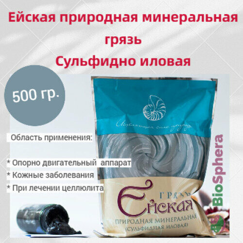 ������ ������ ����� ������, ���������, �����������, ���������- ������ 0,5 ��. ����