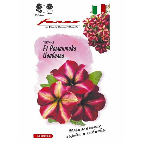 ������ ������ ������ ������� ��������� �������� F1 7�� ��� 35�� (������) ����� ����