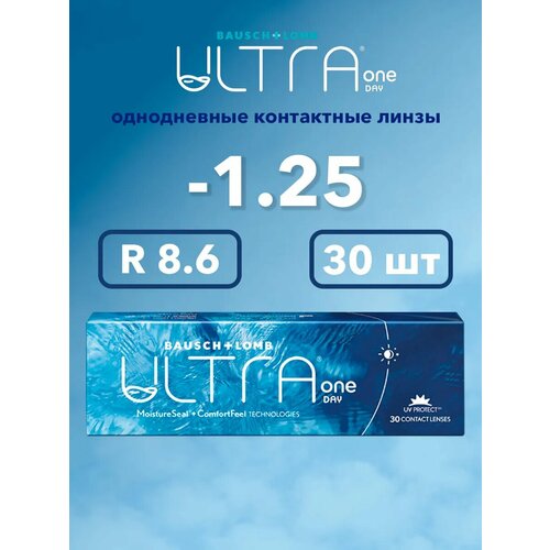 ������ ������ ����������� ���������� ����� BAUSCH+LOMB Ultra One Day, 30 ��., R 8,6, D -1,25, 1 ��. ����