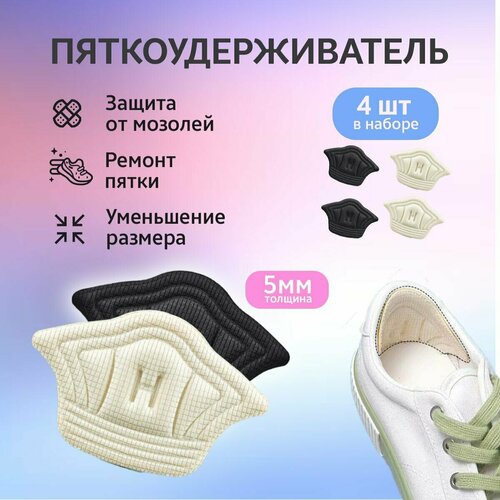 ������ ������ ����������������� ������ ��� ����� �����������, ������� ��� ����� 4�� (2����) ����