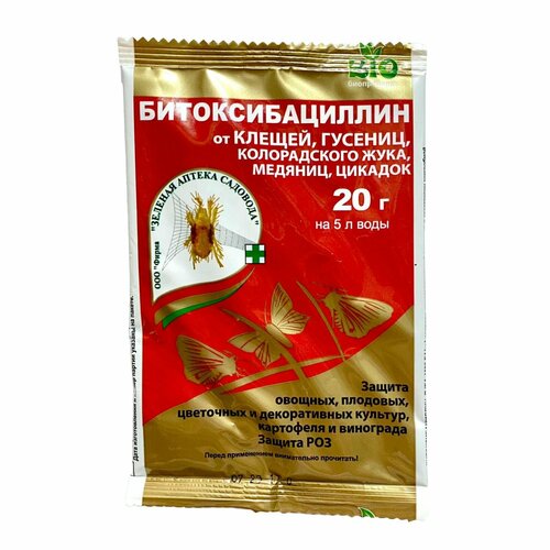 ������ ������ ��������������� �� ������������ ���� � ������ ���������� 20 � � 5 �� ����