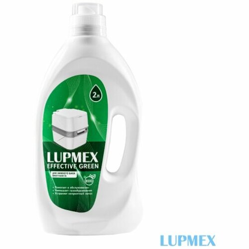 ������ ������ �������� ��������� Lupmex Effective Green 2� ����