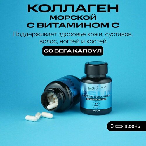 ������ ������ �������� ������� 1500 �� � ������� � / IPSUM ����