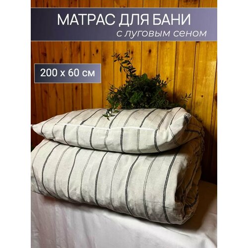 ������ ������ ������ ��� ���� � ����� ������� 