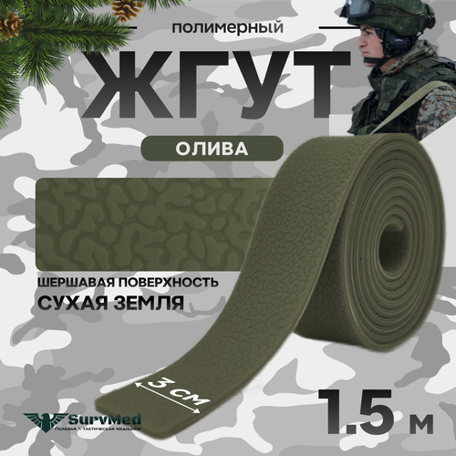 ������ ������ ���� ��������������������, �����������, �����������, �������� ����� �����, �����, 1,5�, 1 �� ����