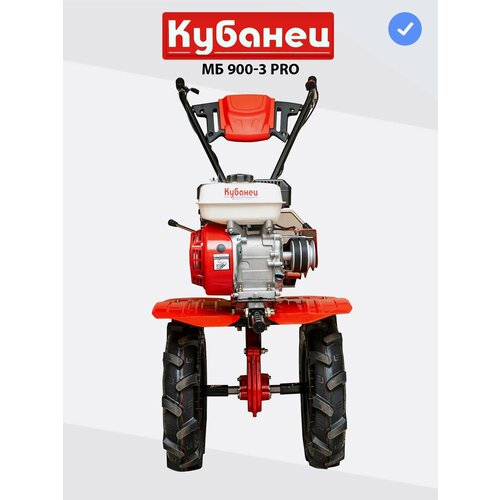 ������ ������ �������� ����������, ����������� ������� �� 900-3 PRO ��������� 7 �. �, ������ 40-100 ����