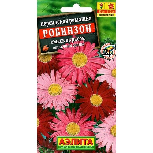 ������ ������ �������� (���������� �������) �������� (3 ��������) ����