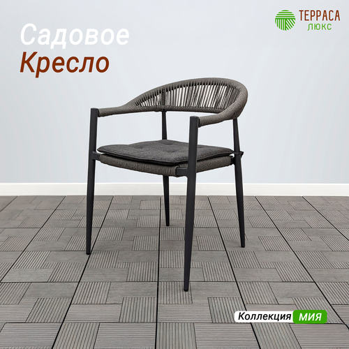 ������ ������ ������ ������� ���� ���, �������� �� �������������� ������� � ��������, 120��, 56�� x 60�� x 78�� ����