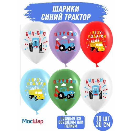 ������ ������ ����� ��������� ��������� ����� �� ���� ��������, ����� �������, 10 �� ����