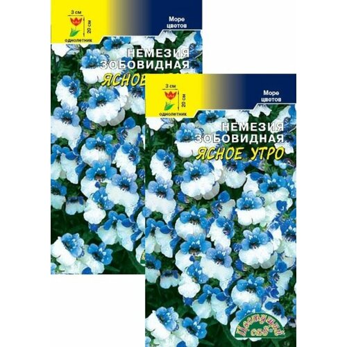 ������ ������ ������� ����� ���� (0,02 �), 2 ������ ����