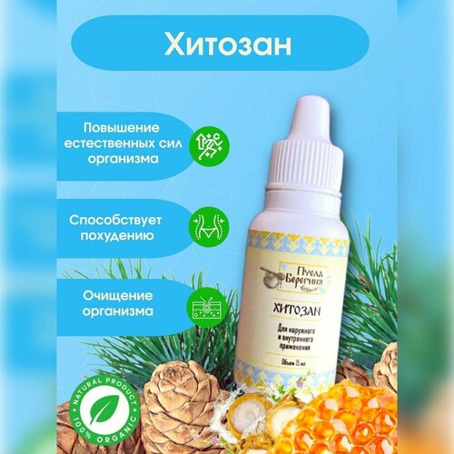 ������ ������ �������� ������� 15 �� ����