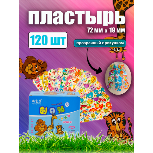 ������ ������ �������� ���������� � �������� 120�� ����