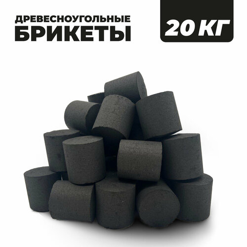 ������ ������ 2 �������� BriqMAX �� 10 �� - ����������������� ���������������� ������� BRIQCOAL ����