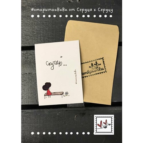 ������ ������ �������� 