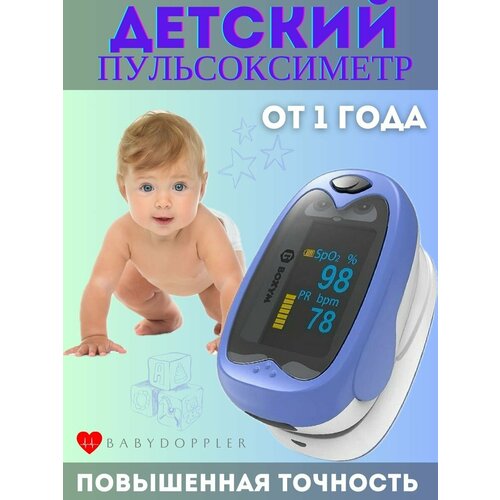 ������ ������ ������� ������������� ����������� BOXYM oKids ����
