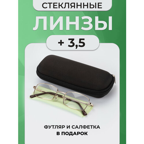 ������ ������ ������� ���� ��� ������ � ���������� +3,5 ����