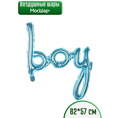 ������ ������ ����� �������������� ����� 