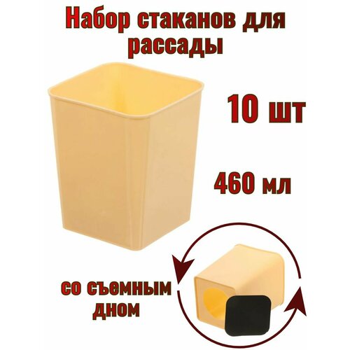 ������ ������ ���������� (��������) ��� ������� � ��������� ����, ����� 10 �� �� 460 �� ����