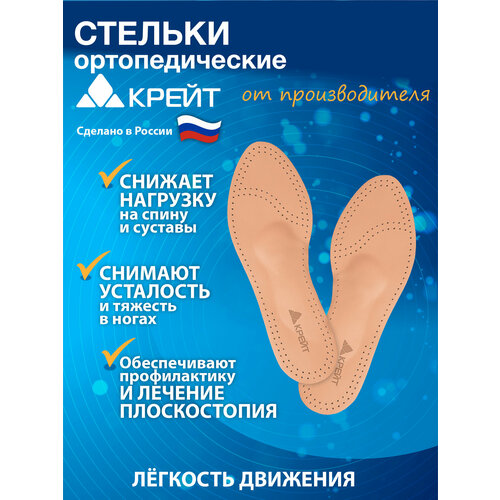 ������ ������ ������� �������������� ������� ������������ ��� ������������, ������ 43 ����