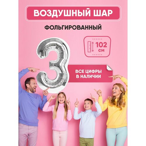 ������ ������ ��� �������������� ����� 