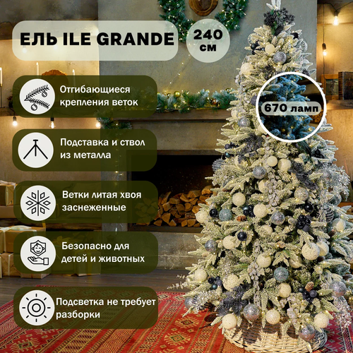    Ile Grande LED 670     240       -     , -,   