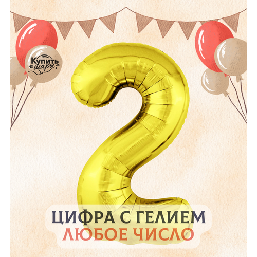 ������ ������ �������������� ��������� ��� � ������ ����� 2, ������, 100 ��, Agura ����