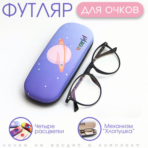 ������ ������ ������ ��� ����� �������, ����� ��� ����� ��������, ���������� ����