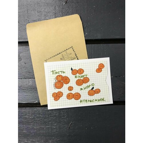 ������ ������ �������� 