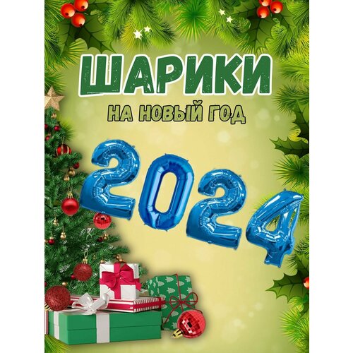 ������ ������ ���� ��������� 