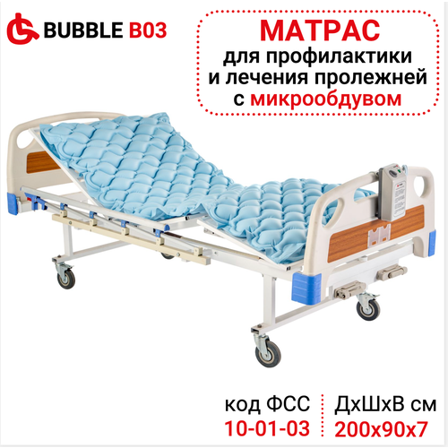 ������ ������ ������������������ ������ �������� � ��������� ������������ � ��������������������� ���������� �������� Ortonica Bubble B03 200�90 �� �� 135 �� ��� ��� 10-01-03 ����