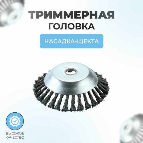 ������ ������ ���������� ������� ����� ������� �� ������� ��� ����� 150*150 ����