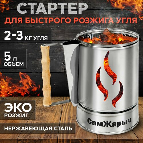 ������ ������ ������� ��� ������� �����, �������� AISI, 430/0.5 �� 5 ������ ����