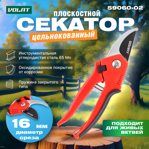 ������ ������ ������� ����������� ����� (����� 200��) (59060-02) ����