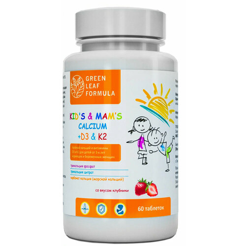 ������ ������ ������� ������� �3 � ������� � 2, �������� ��� ������ � ��������, ��� ���������� � �������� ������, ������� �������� ����