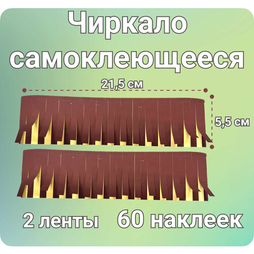 ������ ������ ������� ������������� 60 ���� ����