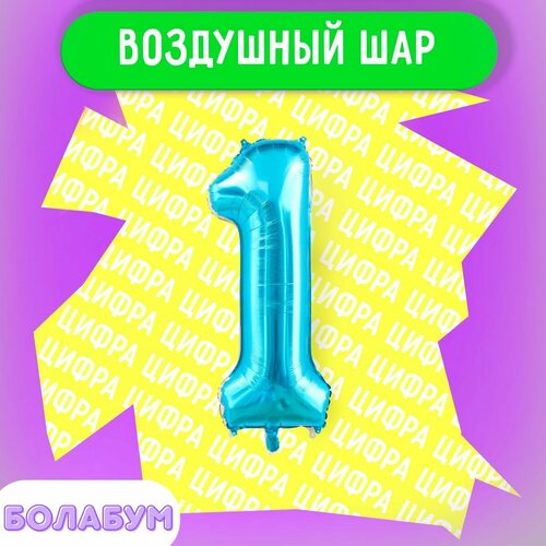 ������ ������ ��������� ��� �������������� ����� 