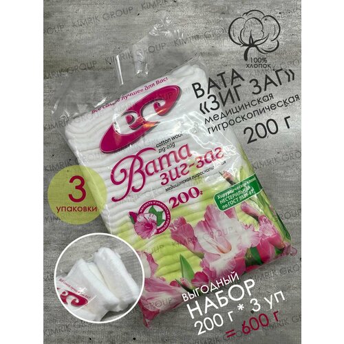 ������ ������ ���� ����������� ������������ 