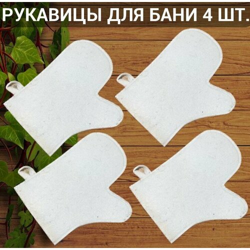 ������ ������ �������� ��� ���� ����� 4 ��. ����