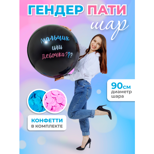 ������ ������ ��������� ��� � �������� 