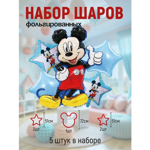 ������ ������ ����� ��������� ����� �������������� 5 ���� 