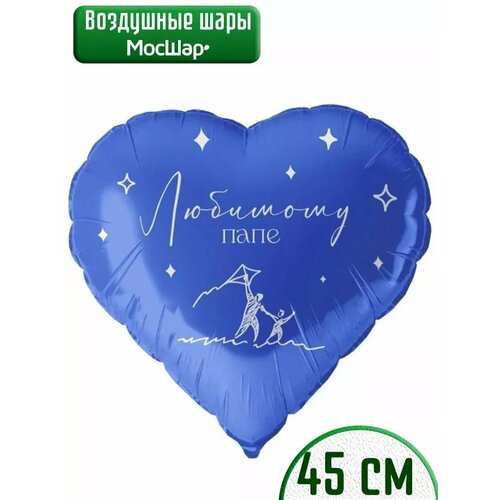 ������ ������ ���������, �������������� ��� ������, ����, 45 ��, ������ ����