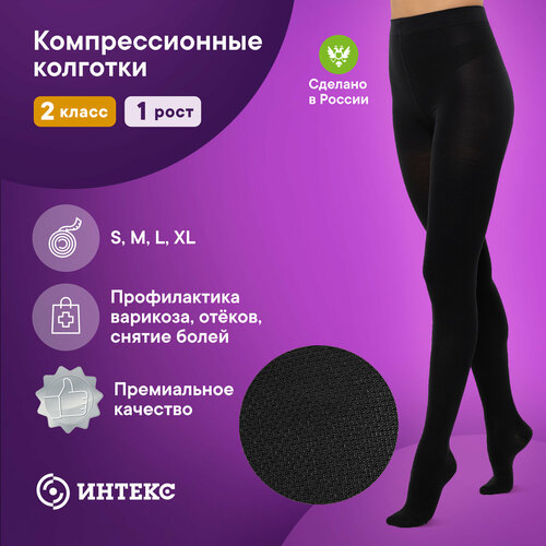 ������ ������ �������� ������ �����������������, 2 �����, ������: L, �����: 68-74 ��, ������ ����