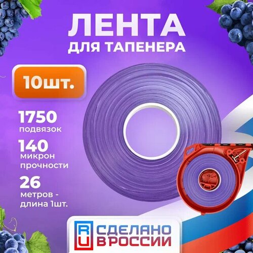 ������ ������ ����� ��� �������� / �������� �������� / ���������� ��� �������� �������� ������ 140 ��� 26 ������ - 10 ���� ����