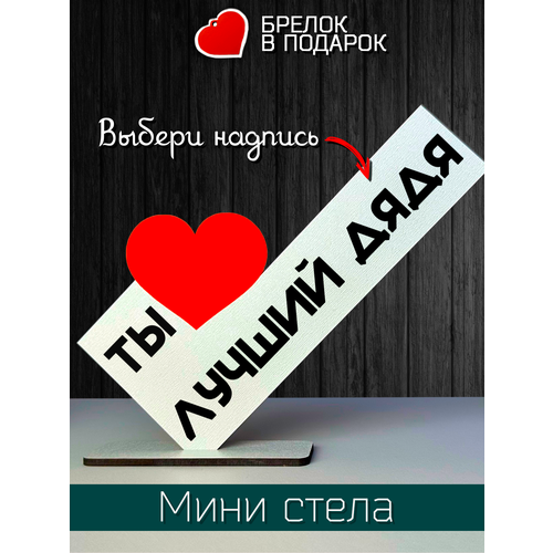 ������ ������ ������� ���� - �������� �� ������ ����, ���� �����, ������� �� �������� ����