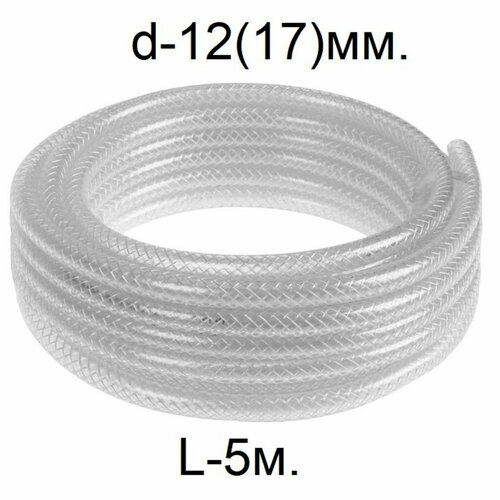 ������ ������ ����� ������������ ���������� d-12(17)��. L-5 ������. ������� ���. ����