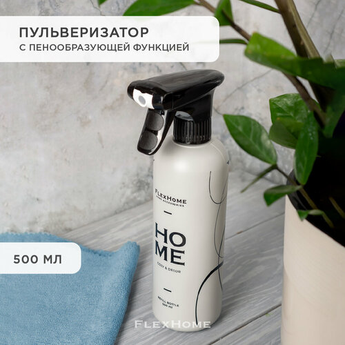 ������ ������ ������������� � �������� ����������� ����, ������������� ��� ��������, ����������� ��� ���� FlexHome, ����� ����