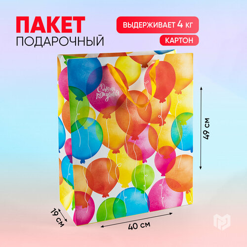 ������ ������ ����� ���������� ������ ������� Good day, 40�49�19 ��, �������, ������, �������, ������� ����