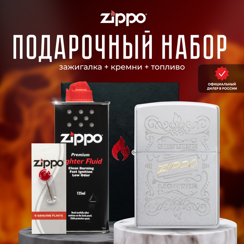   ZIPPO   (   Zippo 48782 +  +  125  )   -     , -,   